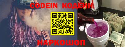 apvp Кулебаки
