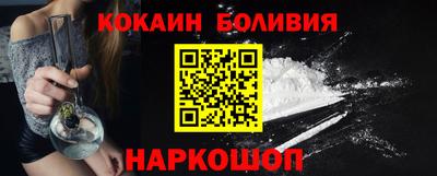 прущая мука Кумертау