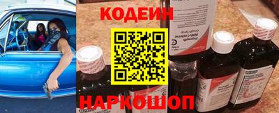 ALPHA-PVP Кунгур