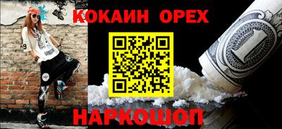 apvp Кулебаки