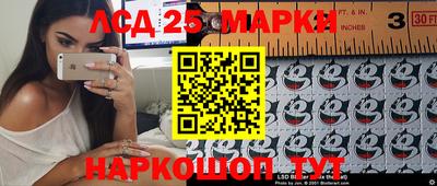 apvp Кулебаки