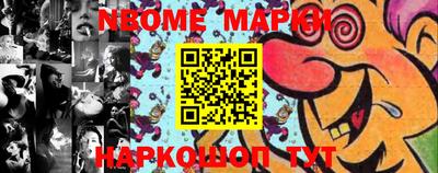 apvp Кулебаки