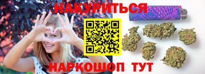 ALPHA-PVP Кунгур