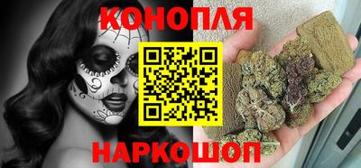 прущая мука Кумертау