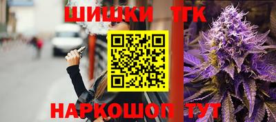 ALPHA-PVP Кунгур