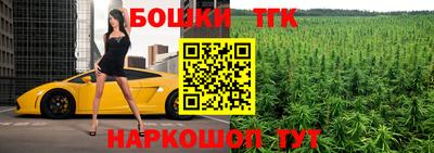прущая мука Кумертау