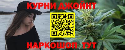 apvp Кулебаки