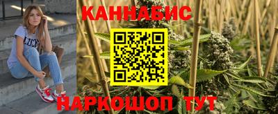 ALPHA-PVP Кунгур