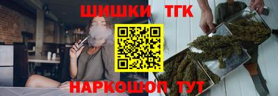 прущие грибы Лесосибирск