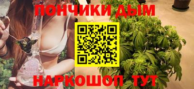 apvp Кулебаки