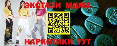 прущая мука Кумертау