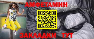 прущая мука Кумертау