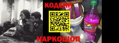 прущая мука Кумертау