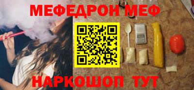 apvp Кулебаки