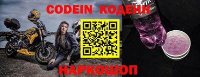 apvp Кулебаки